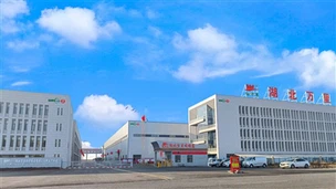 Fason pou mande echantiyon PPE ak dokiman teknik: Lis verifikasyon achtè a